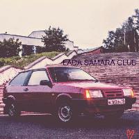 LADA SAMARA CLUB