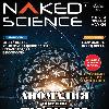 Naked Science