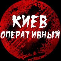 KyivOperativ