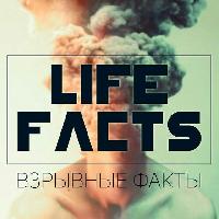 Life Fact