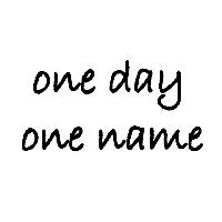 One day - one name
