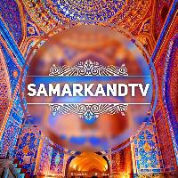 Samarkand TV📺