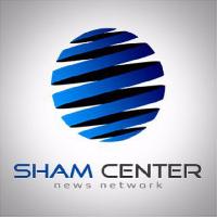 Sham Center