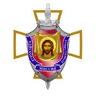 Войсковая Православная Миссия