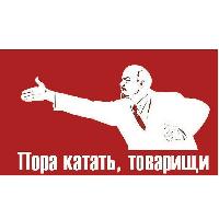 Велосипедное