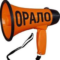 Факультет оралогии.