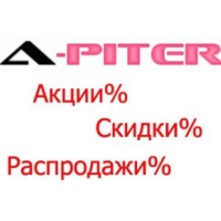 A-Piter