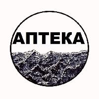 АПТЕКА
