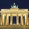 Берлин столица мира