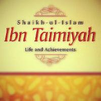 Шейхуль-Ислам Ибн Таймийя