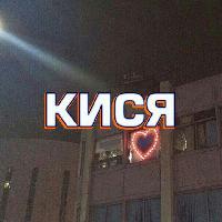 🌜beautiful night🌛