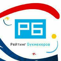 Рейтинг Букмекеров