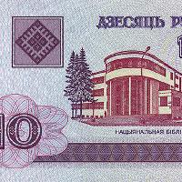 Бел. рубли в доллары