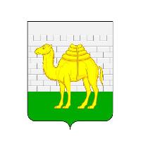 Челябинск
