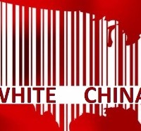 Белый Китай