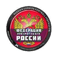 Федерация Киберфутбола России