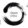 Digital China