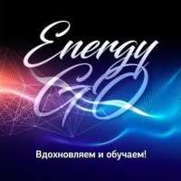 EnergyGo - Клуб эффективных людей😉