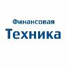 Финансовая Техника