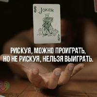 Гороскоп🔱