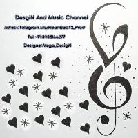 ↭Design and Music↭