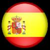 Испанский язык и Испания