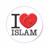 Ислам Телеграме