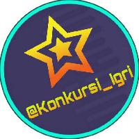 🎵  Конкурсы и Игры  🎵