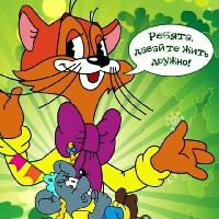 Leapold_nv Ребята скоро все бу