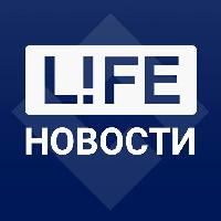 Life | Новости