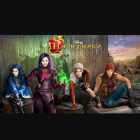 Наследники👑👑👑