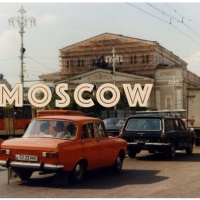 Москва телеграмная