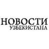 Новостиии