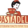 Паста Дели