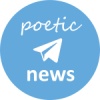 poetic_news