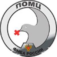 Поликлиника пос. Октябрьский