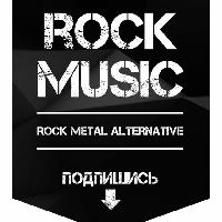 Rock Music