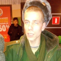 Саня не брать