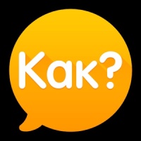 Секреты жизни! Инструкции. Советы.