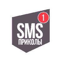 SMS Приколы :D