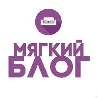 Мягкий Блог