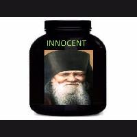 Спортивное питание "Эльбе