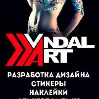 Стикербомбинг в России