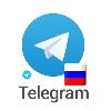 Russian Telegram