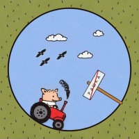 300 лет говна