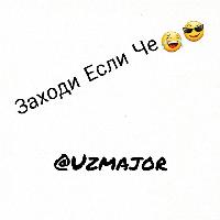 Major_uz