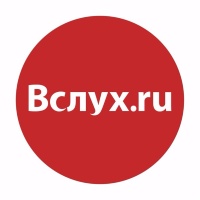 Vsluh.ru