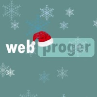 Web-программирование