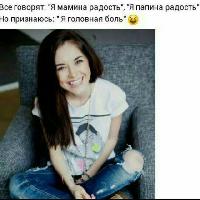 Xuligan👑 & Xulinetta👑