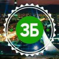 Звездный Бульвар